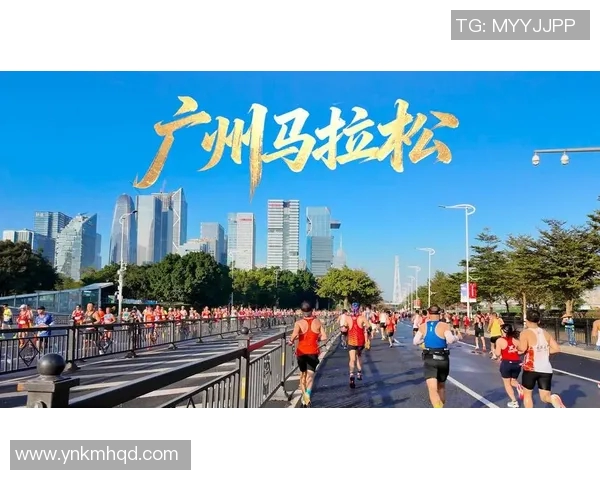 广州城市马拉松街舞队精彩表现评析与技术亮点探讨 广州城市马拉松街舞队精彩表现评析与技术亮点探讨