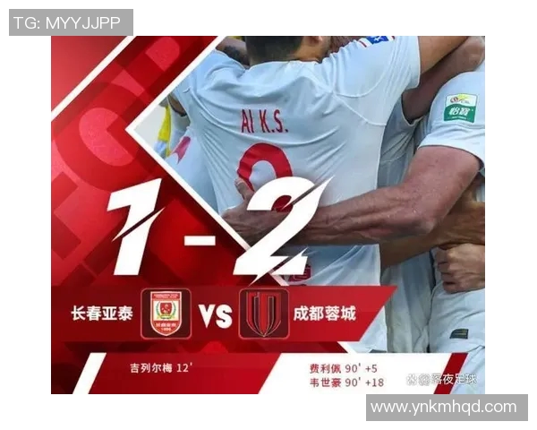 成都网球队的战术控制体系解析与实战应用探讨