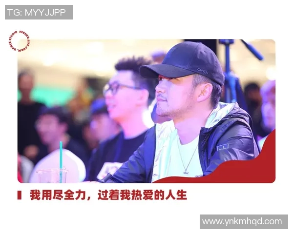 杨军的街舞人生：从热爱到梦想的深度对话与成长之路