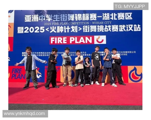 武汉街舞队勇夺耐力赛冠军最新街舞耐力TOP10榜单揭晓