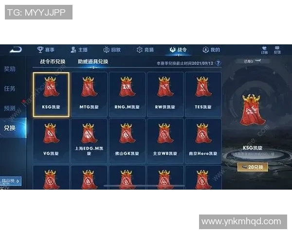 王者荣耀意识排行榜揭晓LNG战队荣登第五名引发热议