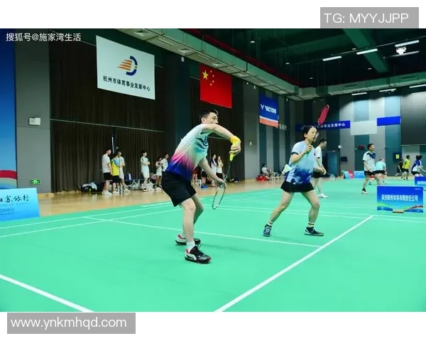 羽毛球焦点：深入分析杭州羽毛球队的实力与发展潜力