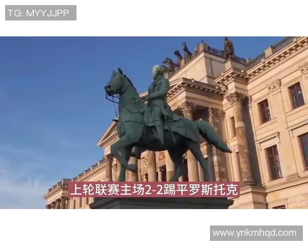 卡斯鲁厄与汉诺威激战在即谁能在这场较量中笑到最后