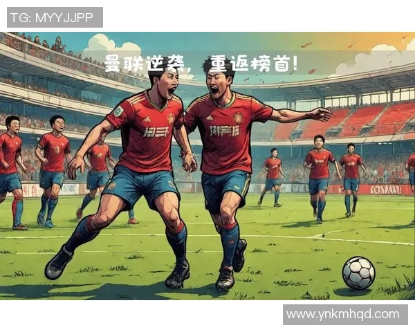 巴塞罗那与曼联元老队激情对决重温经典时刻与传奇球员风采