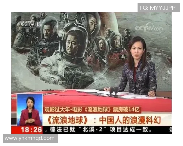 梦八队与德国激战正酣CCTV全程直播精彩瞬间不容错过 梦八队与德国激战正酣CCTV全程直播精彩瞬间不容错过