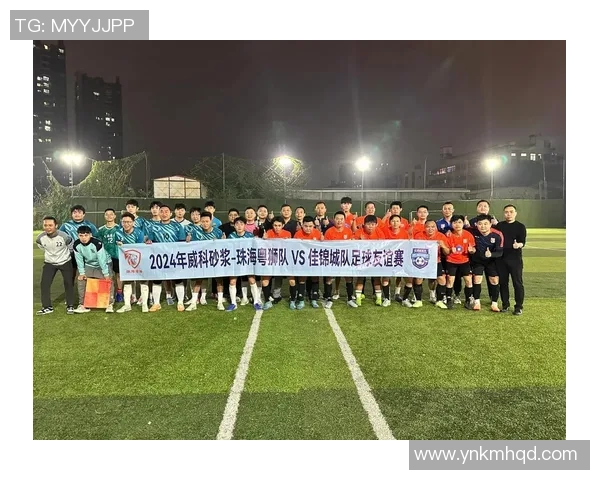 泰国与阿联酋足球友谊赛精彩对决定于6月13日举行