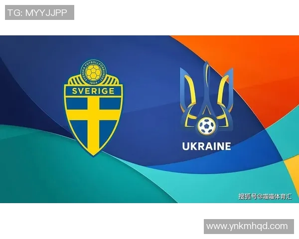 瑞典与俄罗斯欧国联对决前瞻分析及双方历史交锋回顾