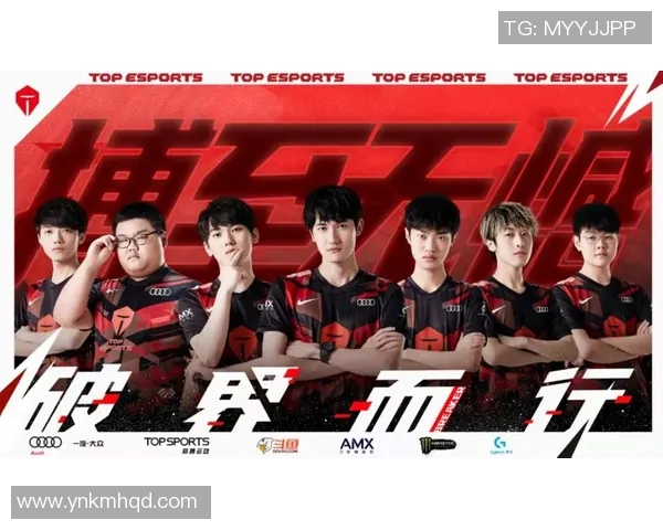 高校联赛特别报道：TES战队如何在竞争中实现自我突破与成长