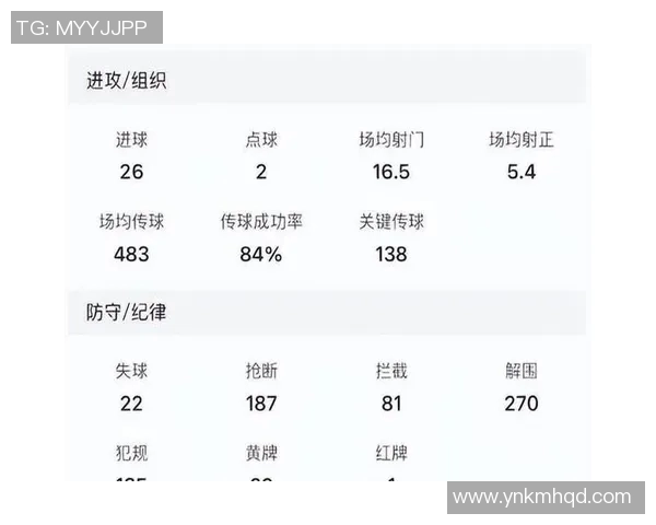 2019年珀斯对阵悉尼的比赛比分预测及分析展望 2019年珀斯对阵悉尼的比赛比分预测及分析展望