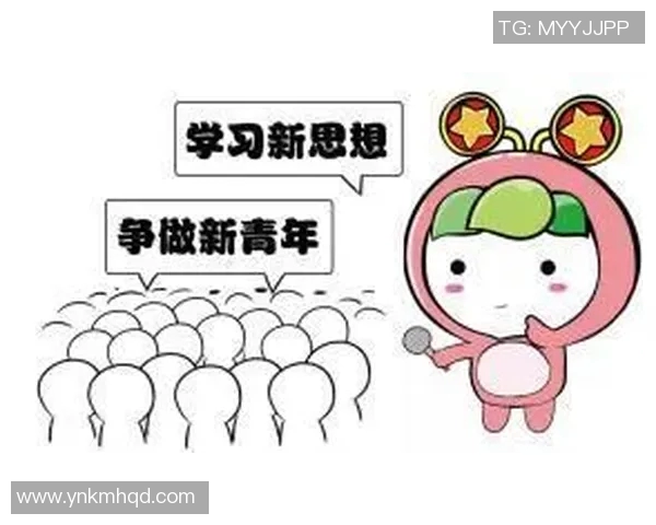 崔永熙:探索新时代青年在社会变革中的角色与责任 崔永熙:探索新时代青年在社会变革中的角色与责任