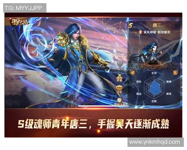 张骋宇的成长之路：从普通学生到优秀人才的蜕变与奋斗故事